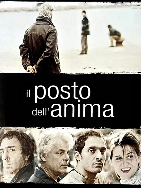 Il posto dell'anima
