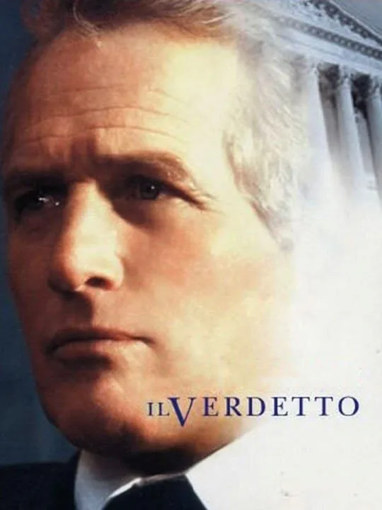 Il verdetto
