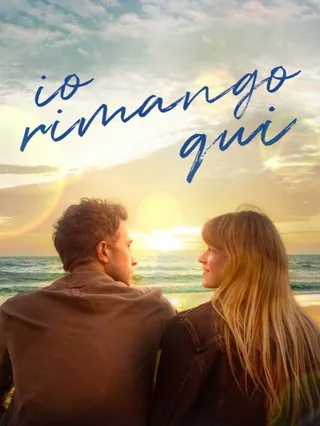 Io rimango qui
