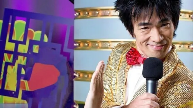 Japanizi: Going, Going, Gong