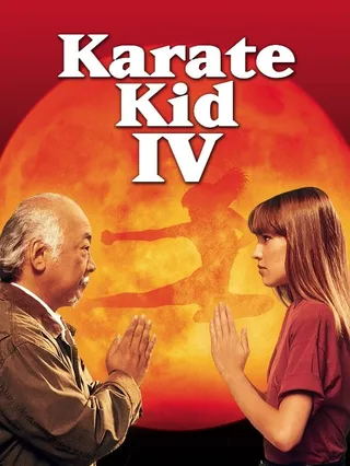 Karate Kid 4