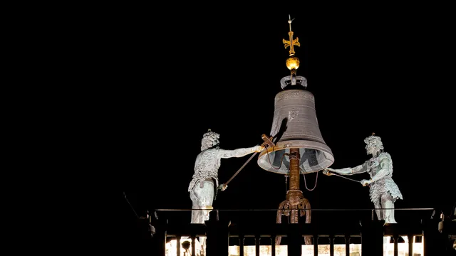 La Fenice in Piazza San Marco - Morricone Night
