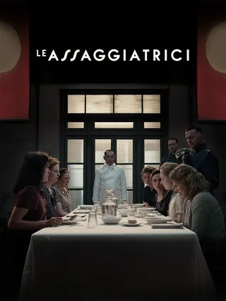 Le assaggiatrici
