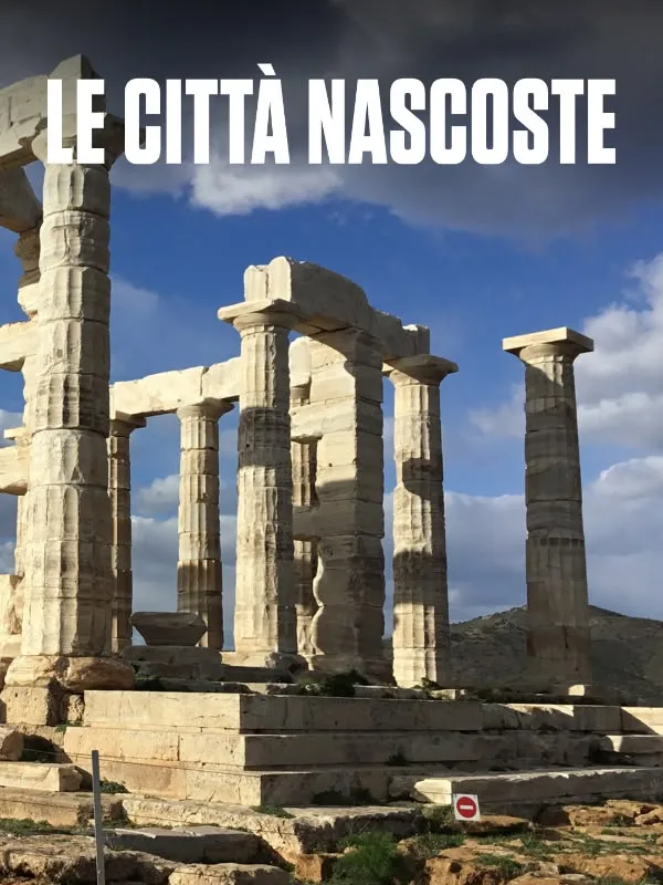 Le citta' nascoste