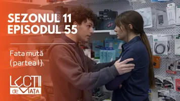 Lecții de viață