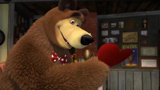 Masha e Orso
