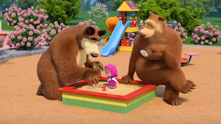 Masha e Orso