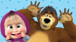 Masha e Orso 8