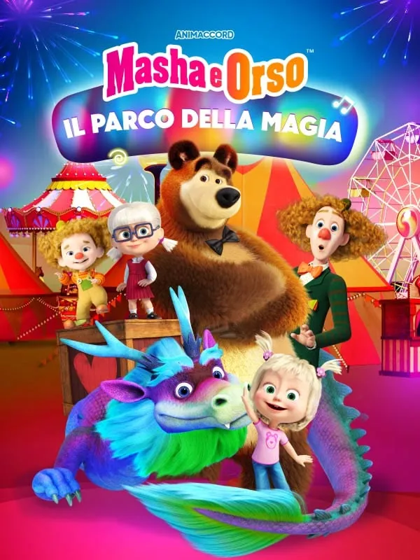 Masha e Orso: Il parco della magia
