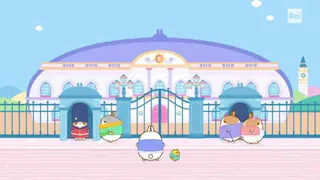 Molang