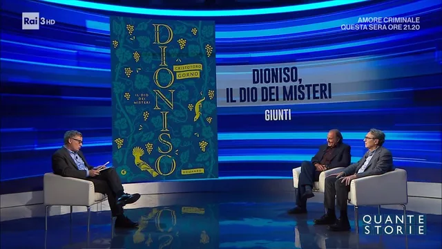 Quante storie