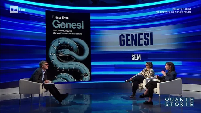Quante storie