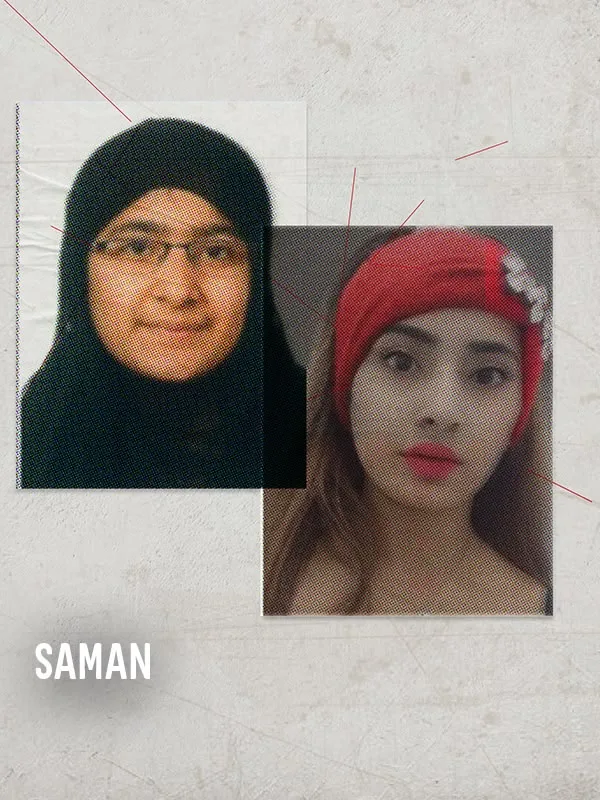 Saman