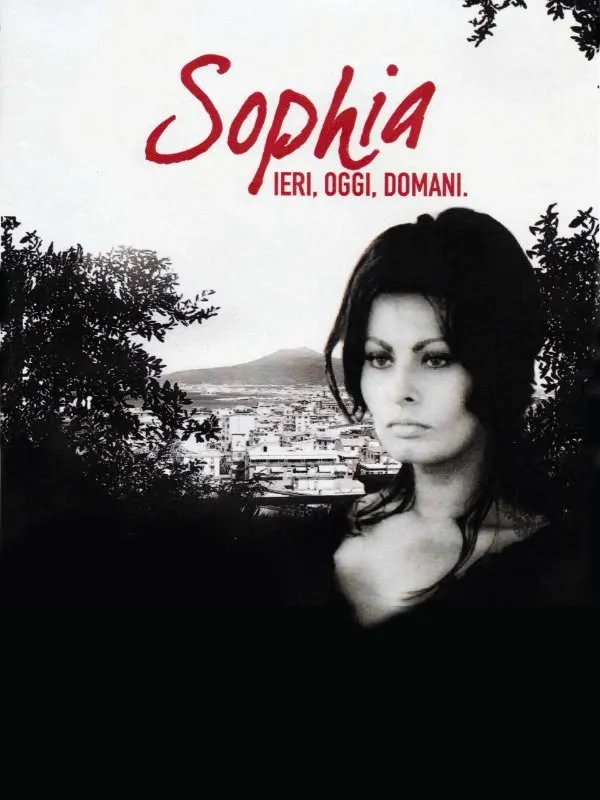 Sophia: ieri, oggi, domani
