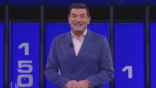 The wall