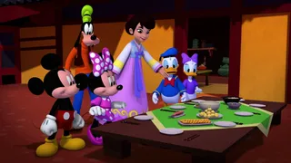Topolino - La casa del divertimento