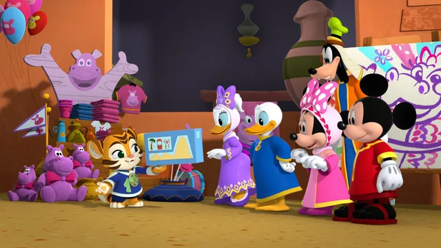 Topolino - La casa del divertimento