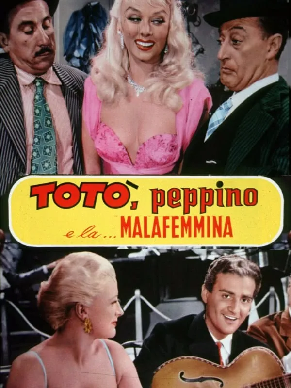 Toto', Peppino e... la malafemmina