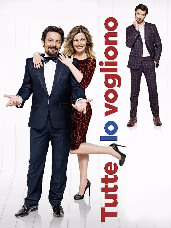 Tutte lo vogliono