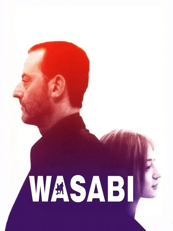 Wasabi