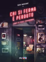 Chi si ferma e' perduto