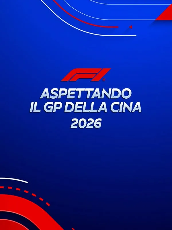 Cina