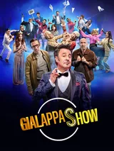GialappaShow