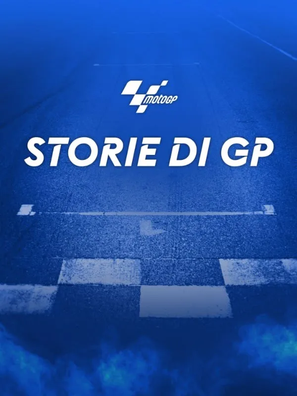 Italia, Mugello 2017. MotoGP - MOTOGP