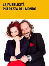 La pubblicita' piu' pazza del mondo!