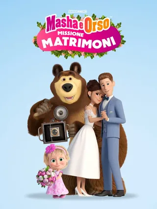 Masha e Orso: Missione matrimoni!