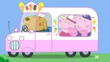 Peppa Pig Il gelato (Versione italiana)