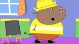 Peppa Pig Il maestro signor Toro (Versione italiana)