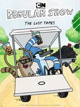Regular Show: Le cassette perdute