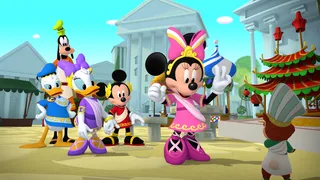Topolino - La casa del divertimento